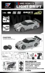 copy of R/C Drift Car 1:20 with Lights Function Green