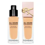 YVES SAINT LAURENT_&bdquo;All Hours Concealer&ldquo; n&auml;op&otilde;hja LN1 25 ml