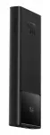 Star-Lord 10000mAh 22.5W black