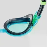 Biofuse 2.0 Junior, Hypersonic Blue/True Navy/Lumo