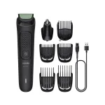 Philips All-in-One Trimmer 3000-seeria MG3930/15 trimmer &ndash; 7 funktsiooni &uuml;hes seadmes