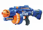 Tommy Toys Weapon 7051 Blaze Storm