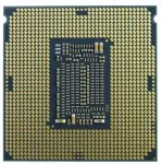 Intel Xeon Silver 4310 protsessor 2,1 GHz 18 MB