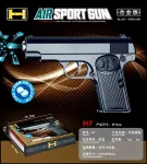 AIR GUN Water Ball Gun