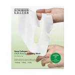 Sungboon Editor Deep Collagen Cica Teatree Soothing Mask 148 g