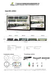Train with Wagons Track 170x101cm