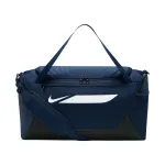 &bdquo;Nike Academy Team S&ldquo; tumesinine k&auml;ekott IO0919 410