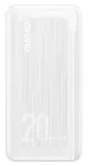 "K12PQ+ 20000mAh" White
