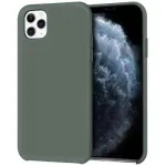 "Thin & Soft Back Case iPhone 11" Dark Green