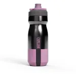 Jalgrattapudel &bdquo;CAMELBAK Podium Insulated Steel&ldquo; 530 ml   530 ml