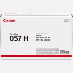 Canon 057H (3010C004) laserkassett, must (SPEC)