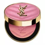 Yves Saint Laurent Make Me Blush Bold Blurring 93 Restless Rose 6g