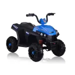Lean Toys S601 elektriline laste ATV, sinine