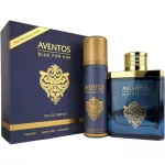 Set Fragrance World: Aventos Blue, Eau De Parfum, For Men, 100 ml + Aventos Blue, Body Spray, 50 ml