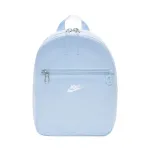 &bdquo;Nike Heritage&ldquo; minikott, helesinine, IB4348 407
