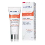 Mavala, Vitality, Smoothing & Softening, Night Sleeping Mask, 65 ml