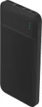 &bdquo;Baseus&ldquo; v&auml;lisakku PMPB1020C, 10 000 mAh, hall
