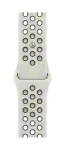 46mm Essential White Nike Sport Band - S/M