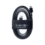 EP-DW767JBE 1,8 m, must