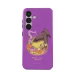Pretty Purpose - Samsung Galaxy S25 Case, Tough (Magnetic) / N/A