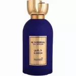 Hamidi Haneen EDP U 100 ml