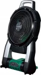 HIKOKI WENTYLATOR BEZ AKU. UF18DSALL0Z