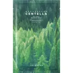 SKIN1004 - Madagascar Centella Tea-Trica Relaxing Mask, 1pc