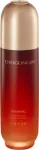 Missha - Moisturizing emulsion for mature and dry skin Chogongjin (Sosaeng Jin Emulsion) 120 ml