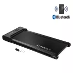LOOP10 ELECTRIC TREADMILL HMS