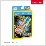 CUBIC FUN National Geographic 3D Puzle Kaleidoskoop