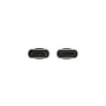 UNITEK HDMI 2.1 8K LUX OPLOT KAABEL 8 M