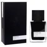 Universal parf&uuml;&uuml;m, Coda EDP 75ml