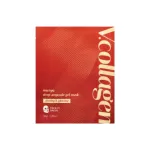Ma:nyo &ndash; V.Collagen Deep Ampoule Gel Mask, 34 g