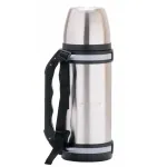 &bdquo;Kamille&ldquo; reisitermos KM-2090, 1 l, h&otilde;bedane