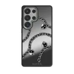 Cold Heart - Samsung Galaxy S25 Ultra Case, Elite Mirror Dark (Magnetic) / Silver