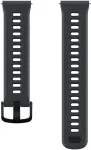 &bdquo;Coros&ldquo; silikoonrihm &bdquo;Pace 4&ldquo;, must &ndash; WPACE4.WB-BLK (WPACE4.WB-BLK)
