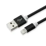 Sbox USB 2.0 8 Pin IPH7-B must