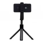"Selfie Stick BY5"