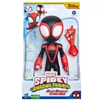 SPIDER-MAN m&auml;ngufiguur Supersized