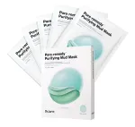 Dr. Jart+ - Pore remedy Purifying Mud Mask 5 x 13 g
