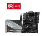MSI B550 GAMING WIFI6E emaplaat, AMD B550, AM4 pesa