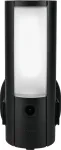 ABUS PPIC46520 turvakaamera, CCTV-kaamera, v&auml;listingimustes kasutamiseks, 2048 x 1536 pikslit, seinale paigaldatav