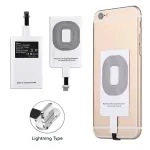 Universal QI wireless receiver from iPhone 5 to iPhone 7 Plus