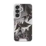Song Unbroken - Samsung Galaxy S25 Case, Elite Mirror Light (Magnetic) / Silver