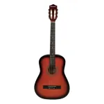 SUPRIMO CGS2 SB - 4/4 sunburst klassikaline kitarr &otilde;ppimiseks