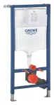 Grohe Rapid SL &ndash; paigaldus toru alla koos veepaagiga riputatavale WC-potile 38848000