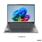 Lenovo IdeaPad 5 Pro 83SJ000TGE - 16-tolline 2,8K OLED-ekraan, Ryzen AI 9 465 protsessor, 32 GB RAM, 1 TB SSD, Windows 11 Pro