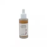 Glamfox, Ginseng, Peptide, Anti-Aging, Daily, Serum, For Face, 50 ml