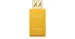 Swiss Arabian &ndash; &bdquo;Shaghaf Vanilla Toffee&ldquo; parf&uuml;&uuml;mivesi, 75 ml, TESTER