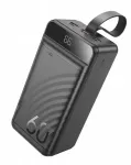 J123C 60 000 mAh must